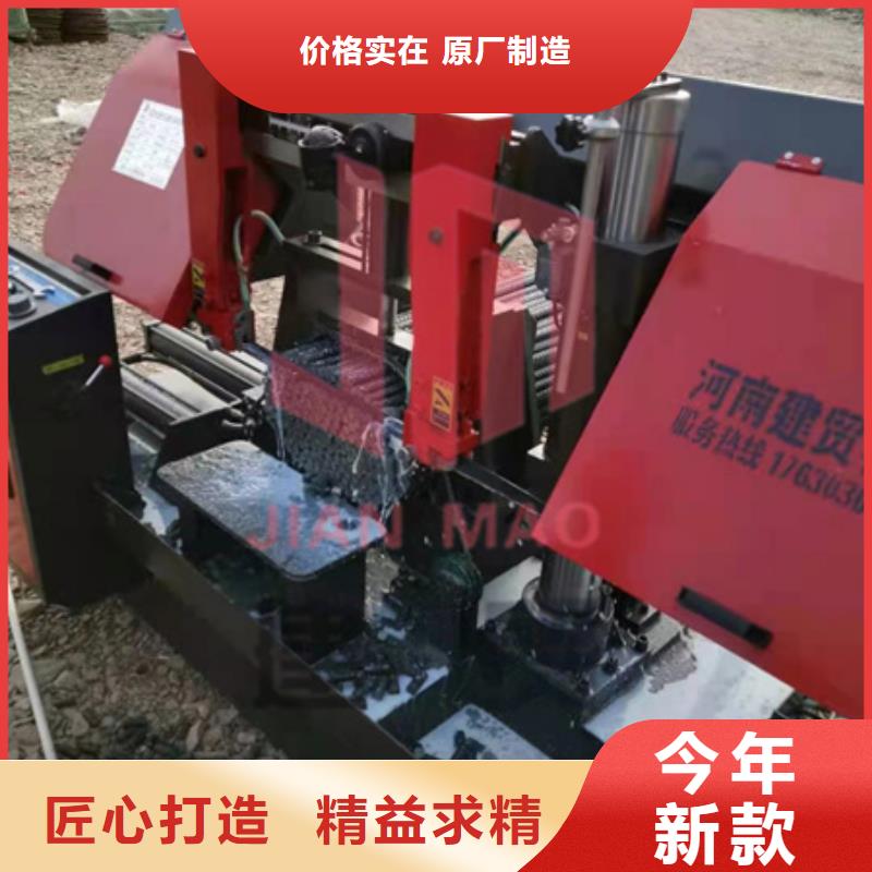 全自动钢筋锯床操作简单