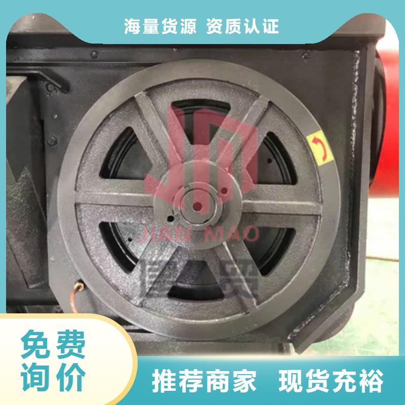 全自动钢筋锯床操作简单