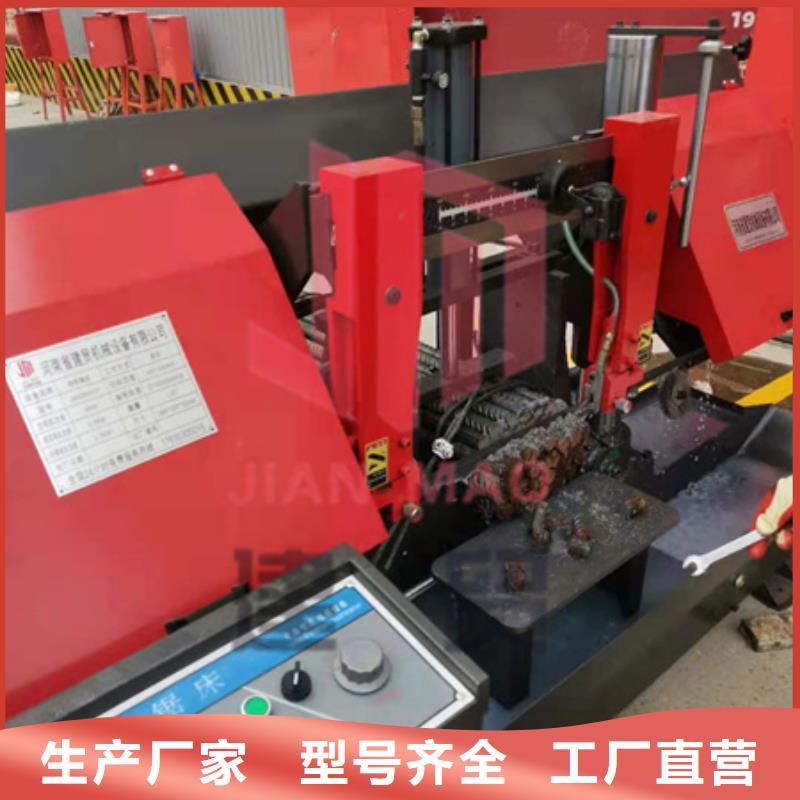 全自动钢筋锯床操作简单