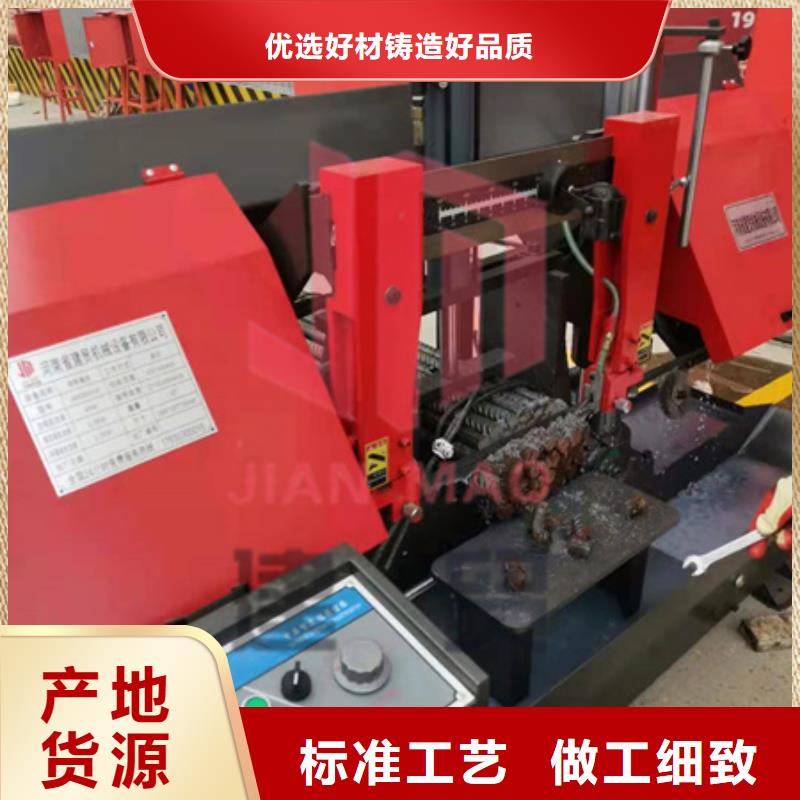 整捆钢筋锯切机安装与使用