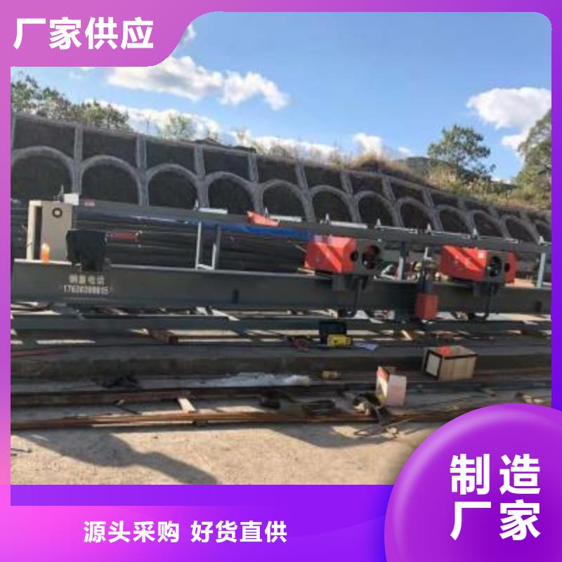 弯曲中心-钢筋弯曲中心品质无所畏惧