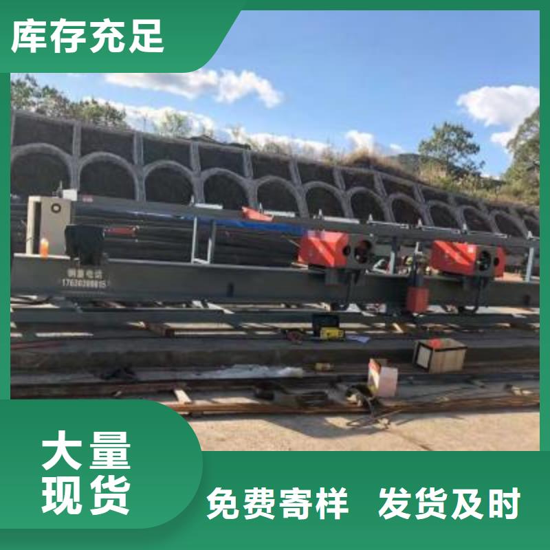 五机头钢筋弯箍机生产厂家