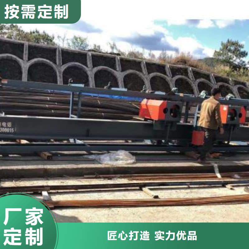 立式数控钢筋弯曲中心全国走货河南建贸机械
