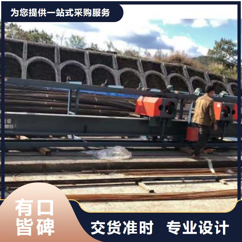 32型数控钢筋弯曲中心性价比高