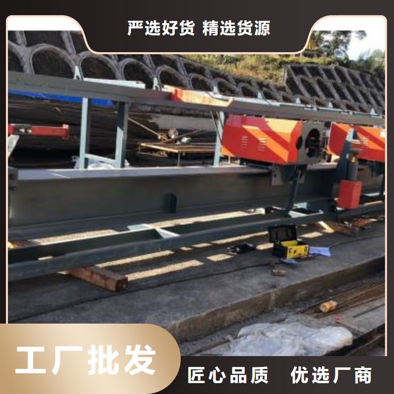 产品热点:数控钢筋弯曲中心使用流程