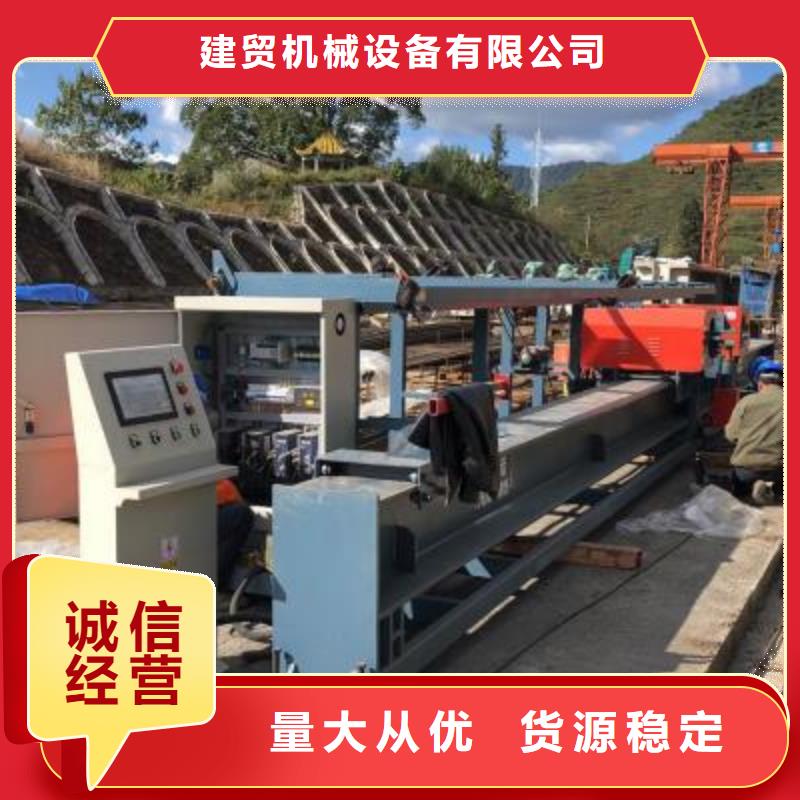2机头数控钢筋弯曲中心常用指南