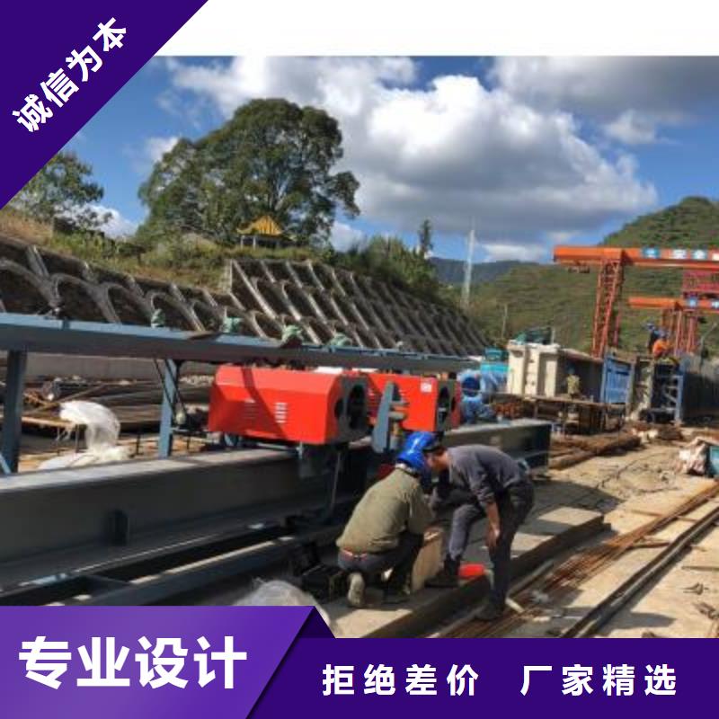 数控钢筋弯曲中心产品简介