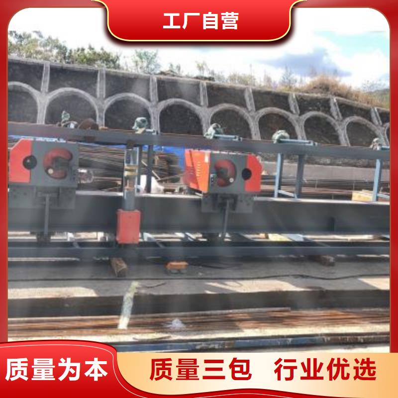 双机头钢筋弯曲中心图片河南建贸