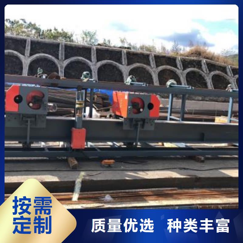双机头数控钢筋弯曲中心免费咨询