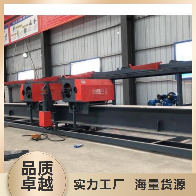 立式数控钢筋弯曲中心报价河南建贸机械