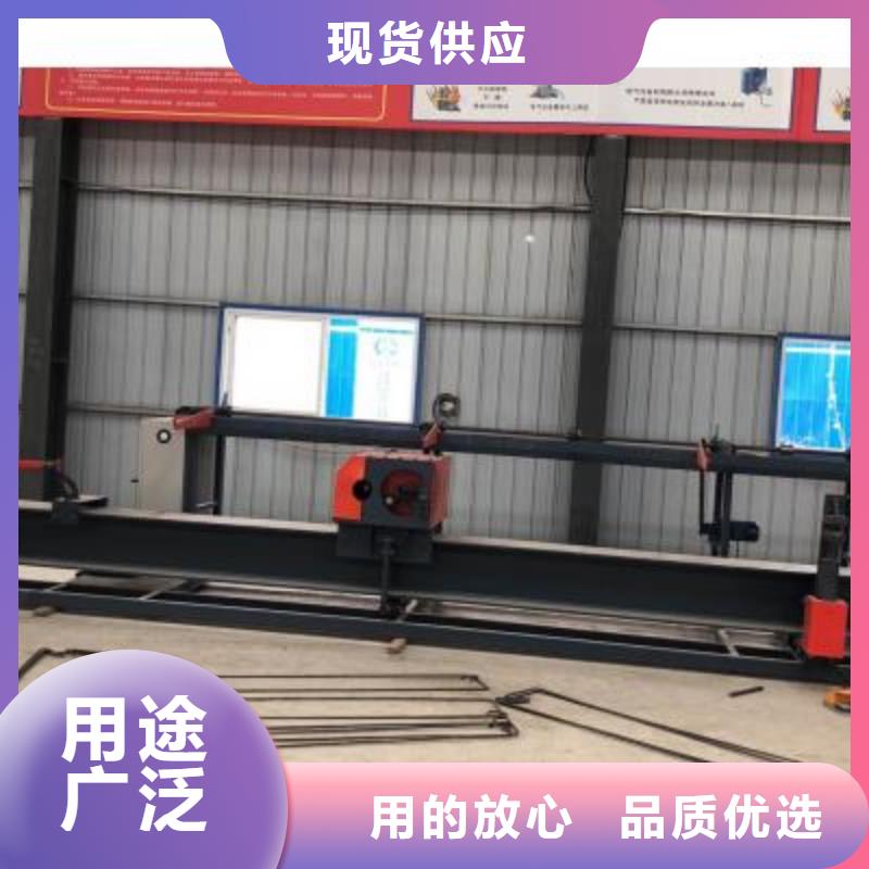 32型数控钢筋弯曲中心免费咨询