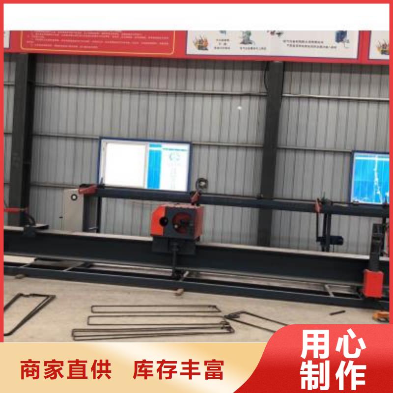 全自动五头钢筋弯箍机-智能弯箍设备