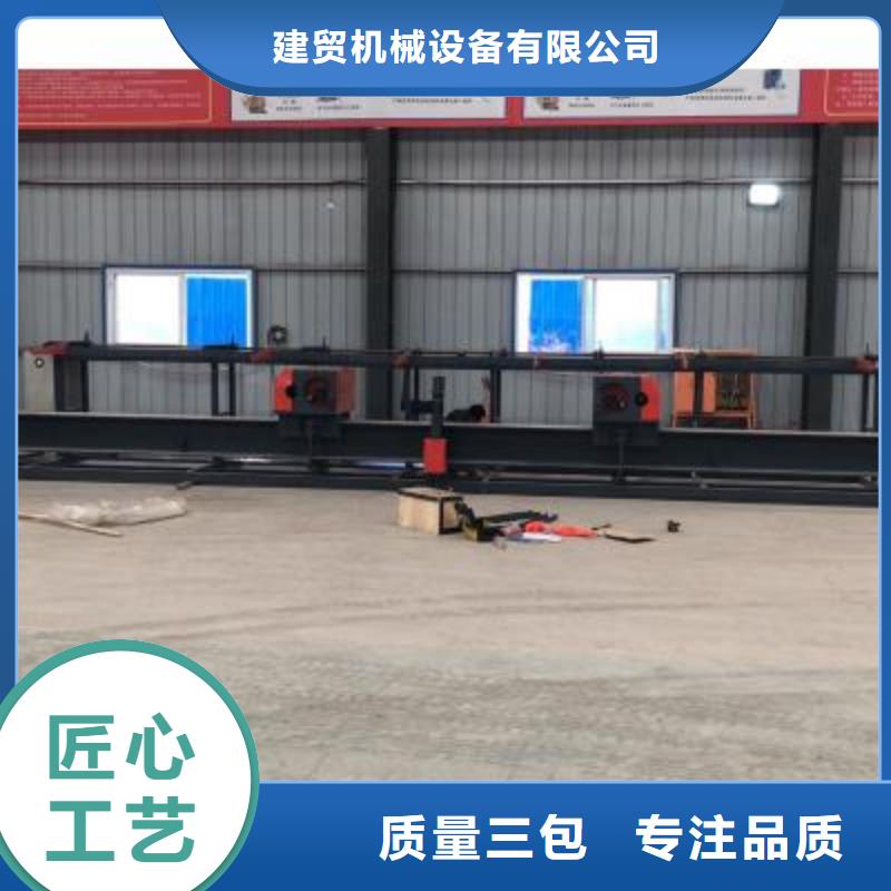 数控弯曲中心售后完善