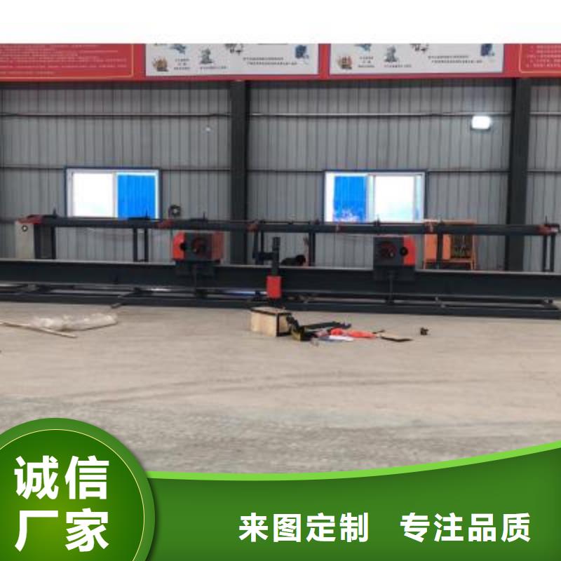 全自动钢筋弯曲中心双机头弯曲中心—乐东县