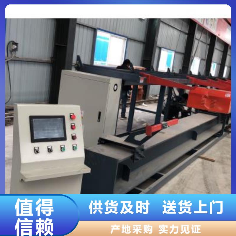 数控弯曲中心河南建贸机械