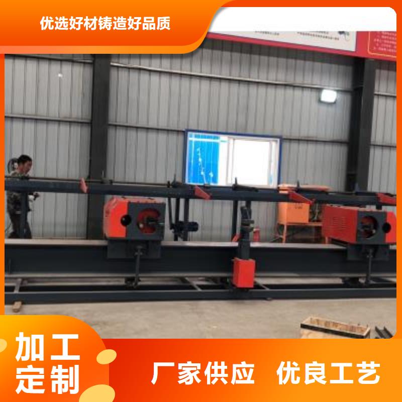 数控钢筋弯曲中心价格合理建贸有限公司