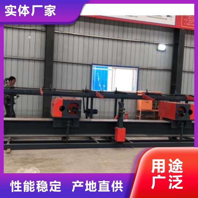 数控立式双头弯曲中心产品介绍