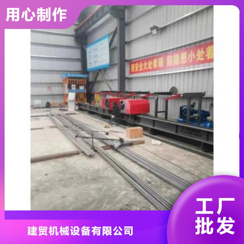 产品热点:数控钢筋弯曲中心使用流程