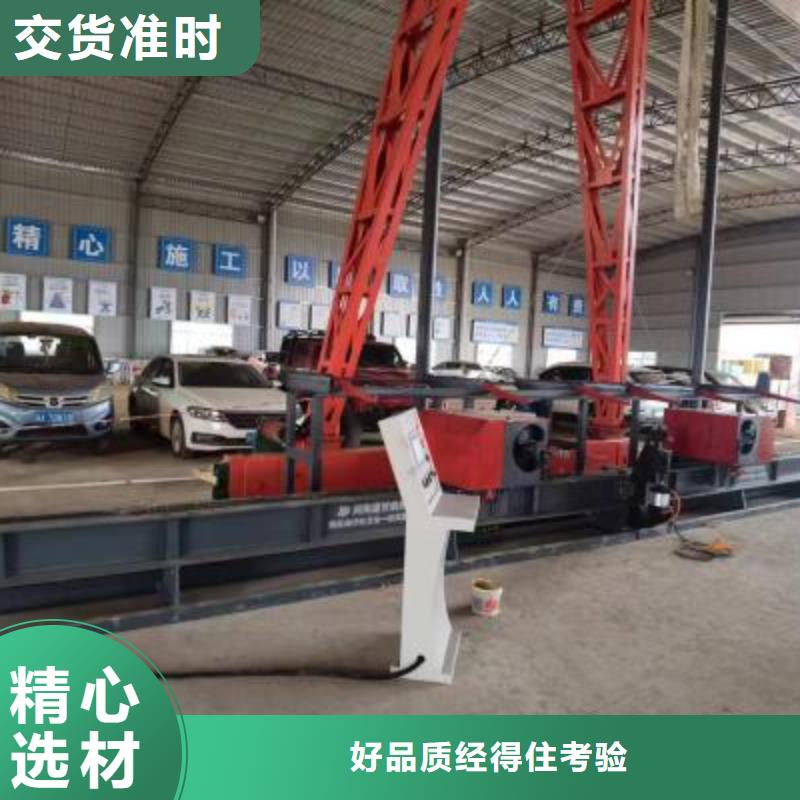 数控钢筋弯曲机现货供应河南建贸机械