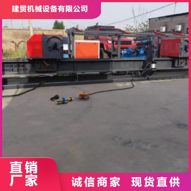 全自动数控钢筋弯曲中心价格合理河南建贸
