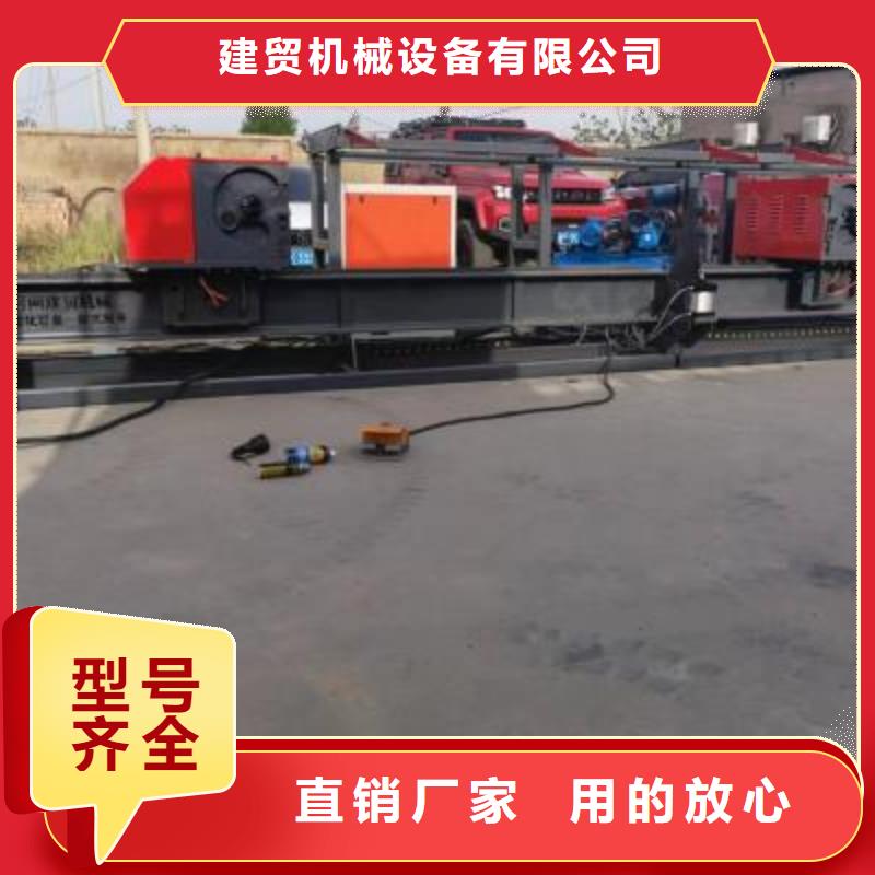 五机头钢筋弯箍机使用说明