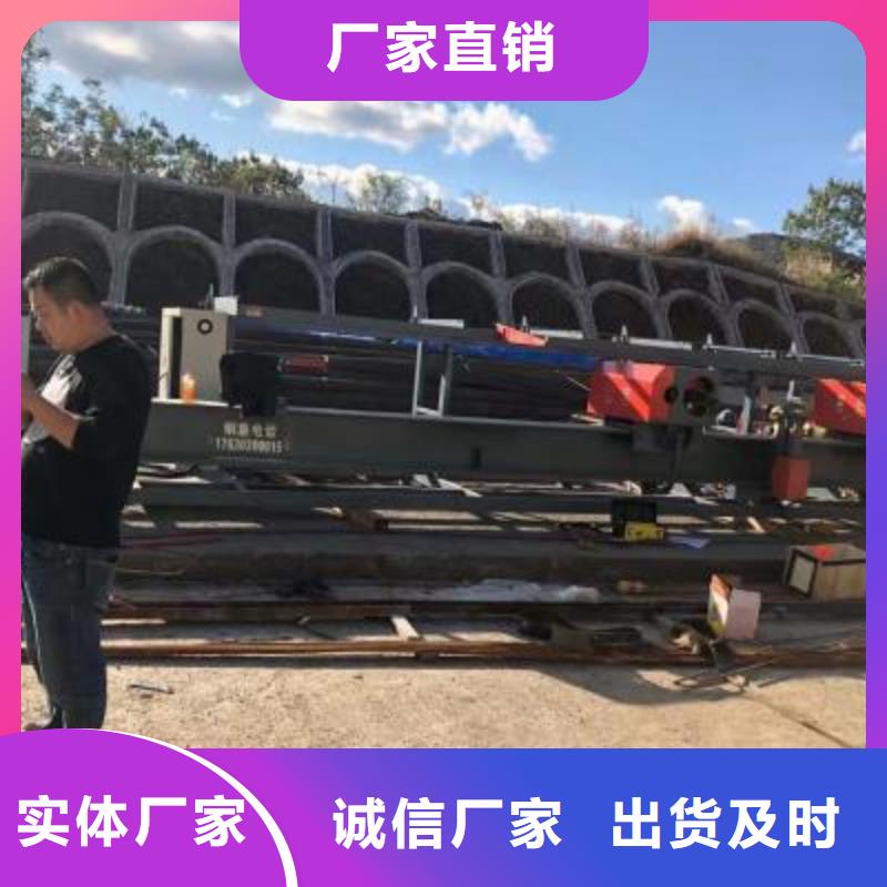 双机头钢筋弯曲中心源头厂家