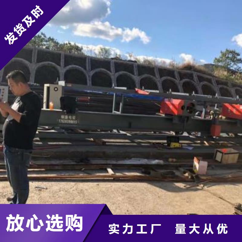 钢筋弯曲中心河南建贸机械设备有限公司