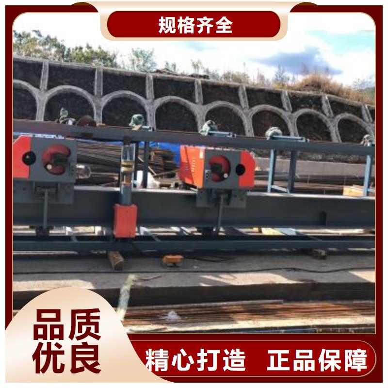 2机头数控钢筋弯曲中心图片