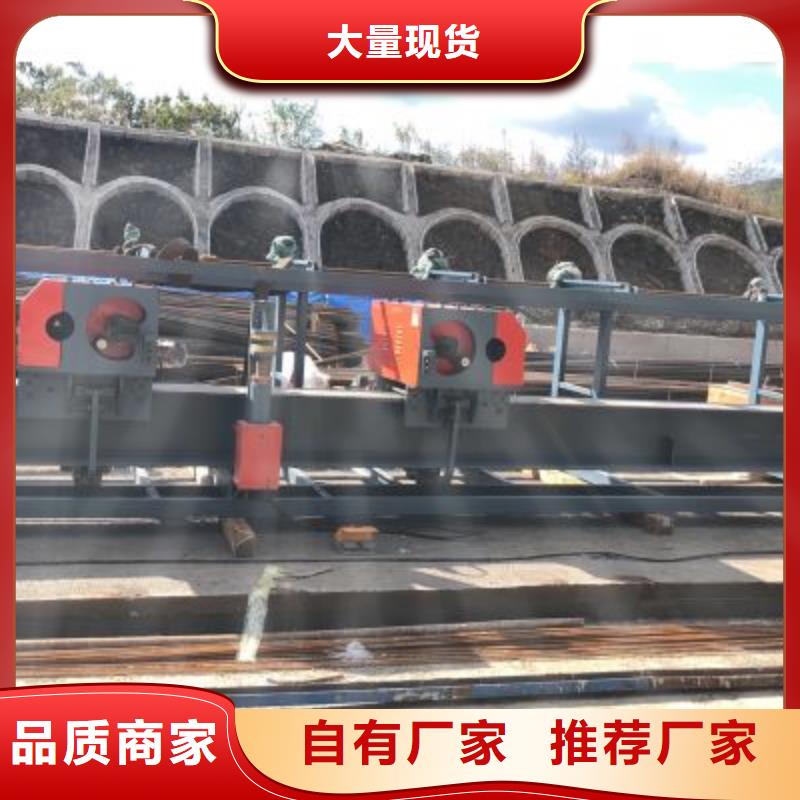 32型数控钢筋弯曲中心供应