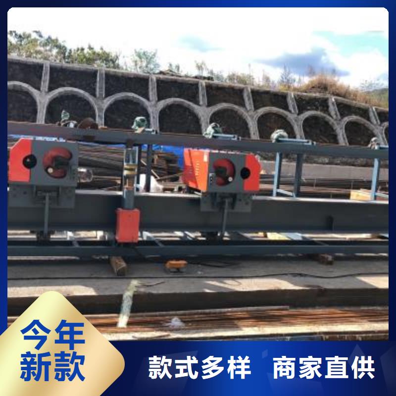 五机头钢筋弯箍机生产厂家
