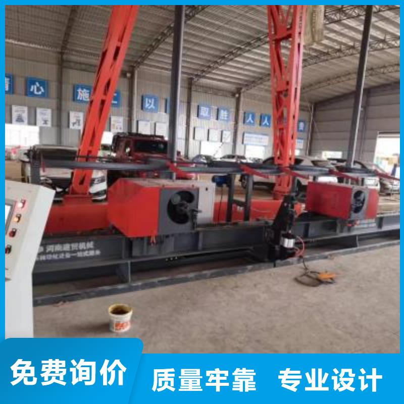 全自动数控钢筋弯曲中心价格公道河南建贸