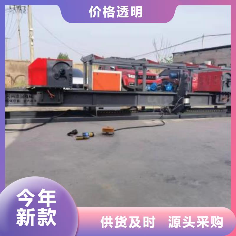行业资讯:立式钢筋弯曲中心价格