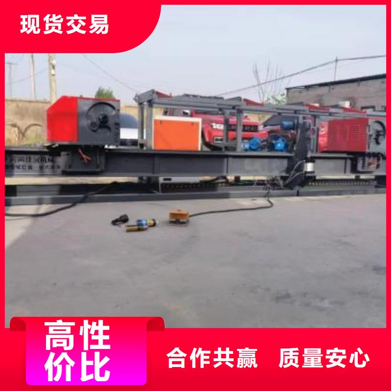 数控五机头钢筋弯箍机质量可靠