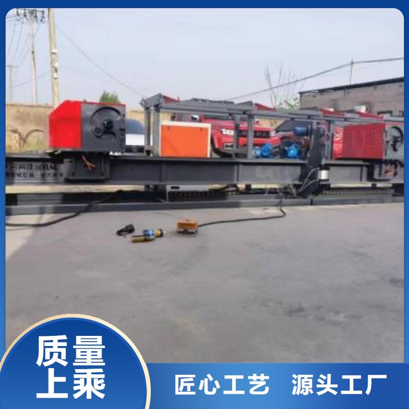 全自动钢筋弯曲中心畅销全国河南建贸机械