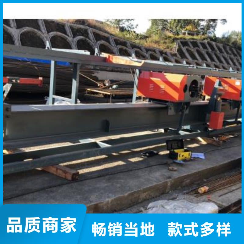 32型数控钢筋弯曲中心免费咨询
