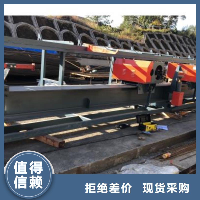 全自动钢筋弯曲中心诚信厂家