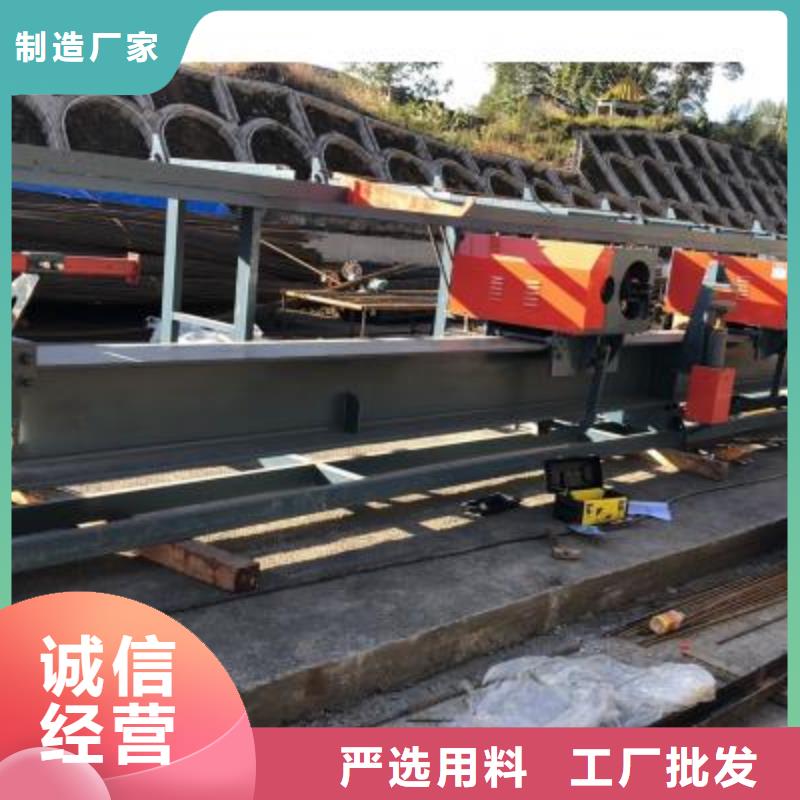弯曲中心钢筋笼地滚笼机品质保证