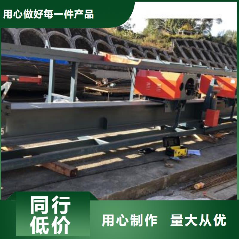 32型数控钢筋弯曲中心免费咨询