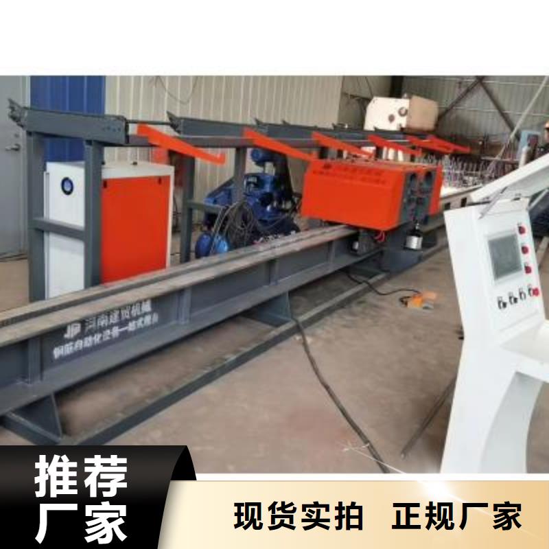 哪里有：钢筋五机头弯箍机操作简单