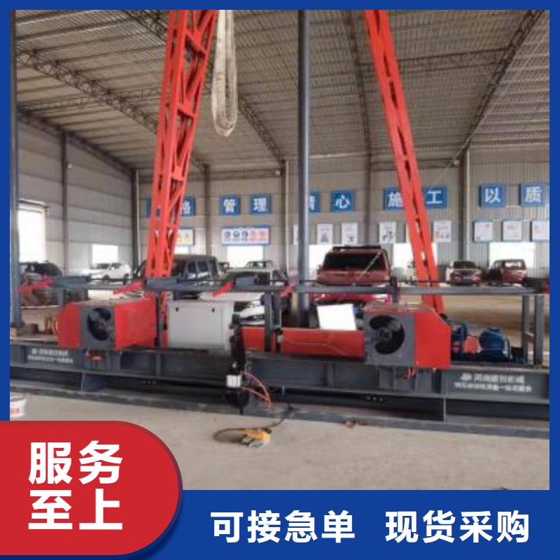 数控立式双头弯曲中心产品介绍