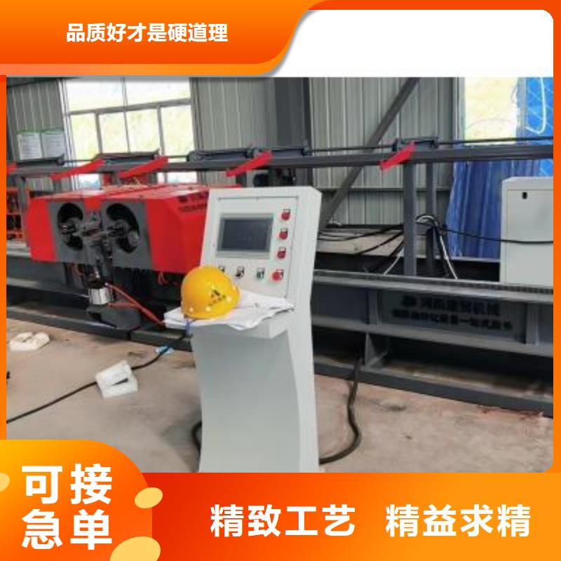 数控五机头钢筋弯箍机厂家价格