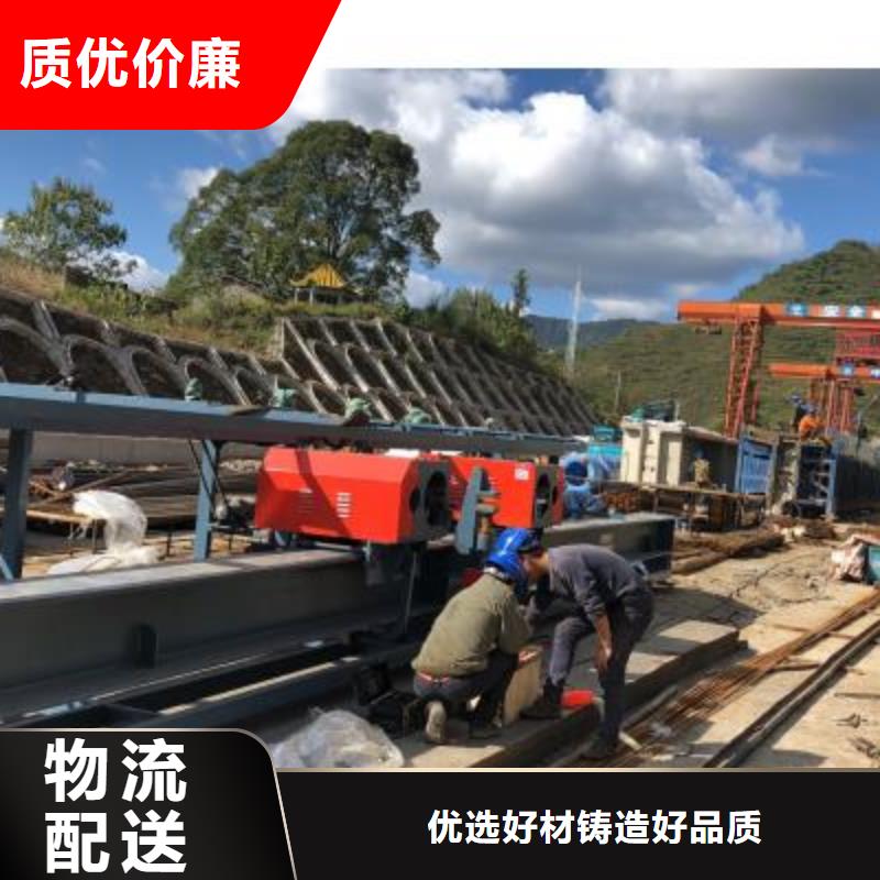 32型数控钢筋弯曲中心生产