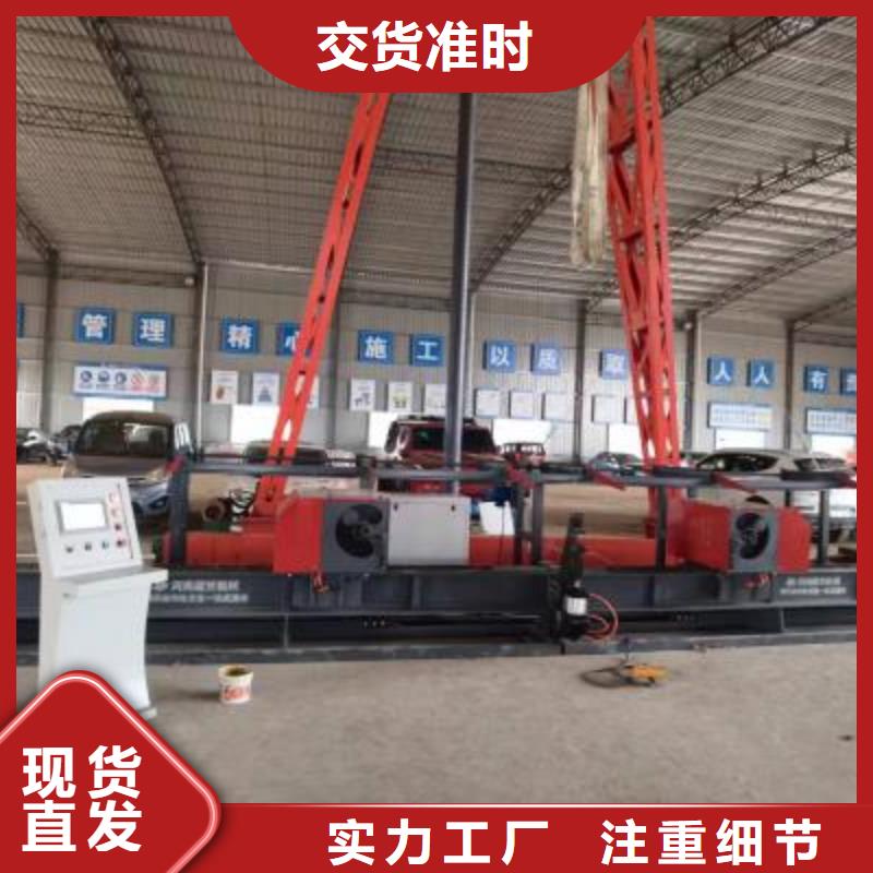 全自动钢筋弯曲中心上门服务河南建贸机械