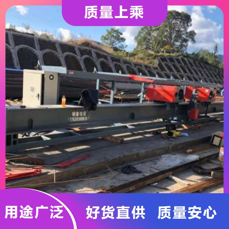 钢筋弯曲中心价格公道建贸有限公司