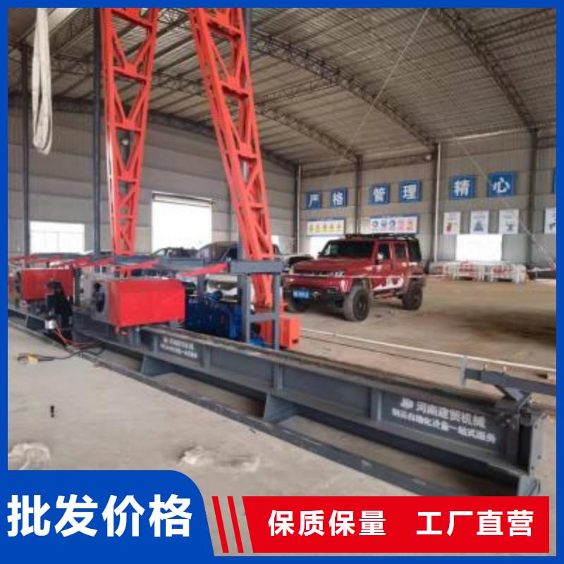 全自动五头钢筋弯箍机智能操作
