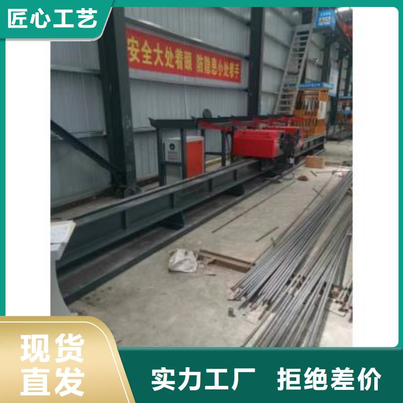 产品新闻:五机头钢筋弯箍机多少钱一台