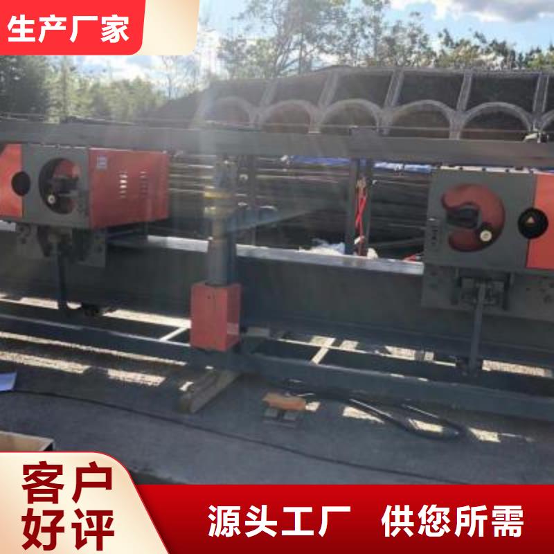 弯曲中心-钢筋弯曲中心品质无所畏惧