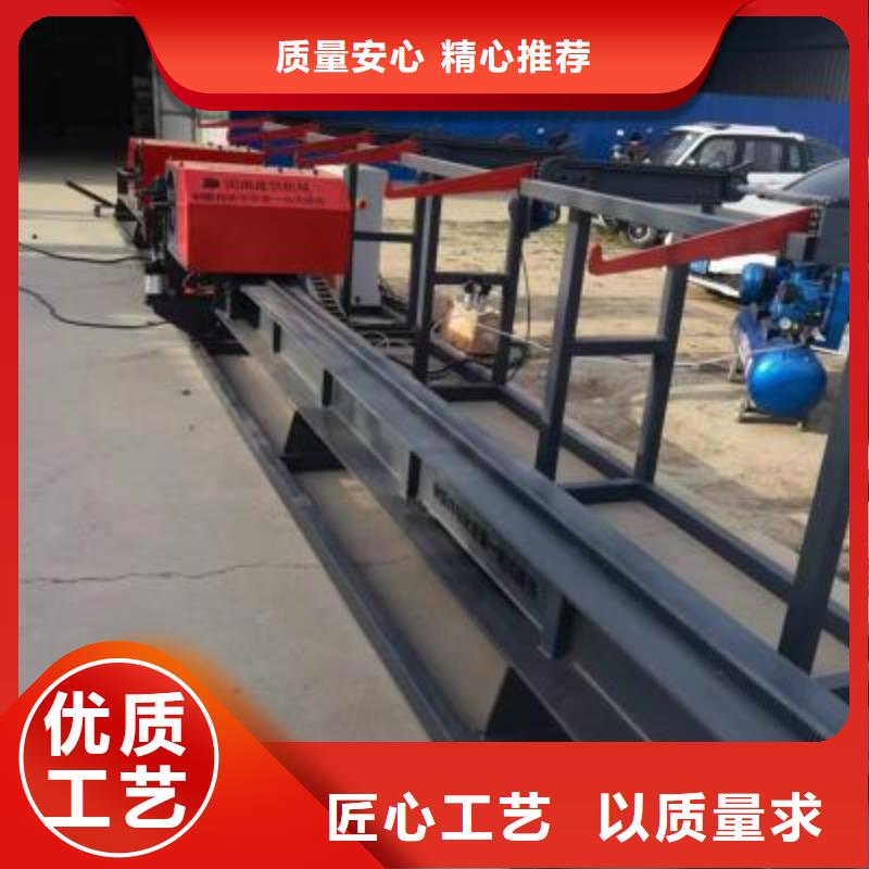 河南建贸钢筋弯曲中心产品介绍河南建贸机械