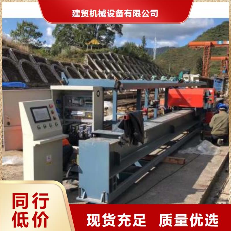 全自动数控钢筋弯曲中心价格公道河南建贸