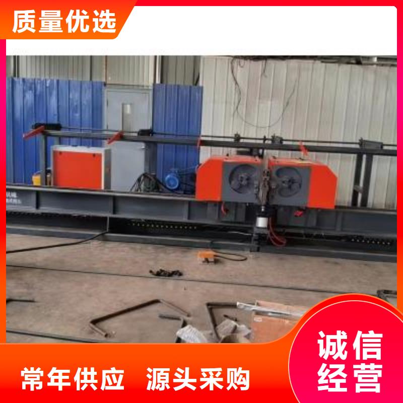 全自动五头钢筋弯箍机什么牌子好